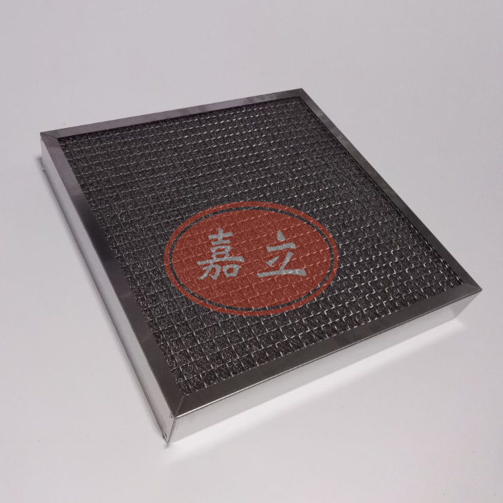 沅陵不锈钢油雾过滤器